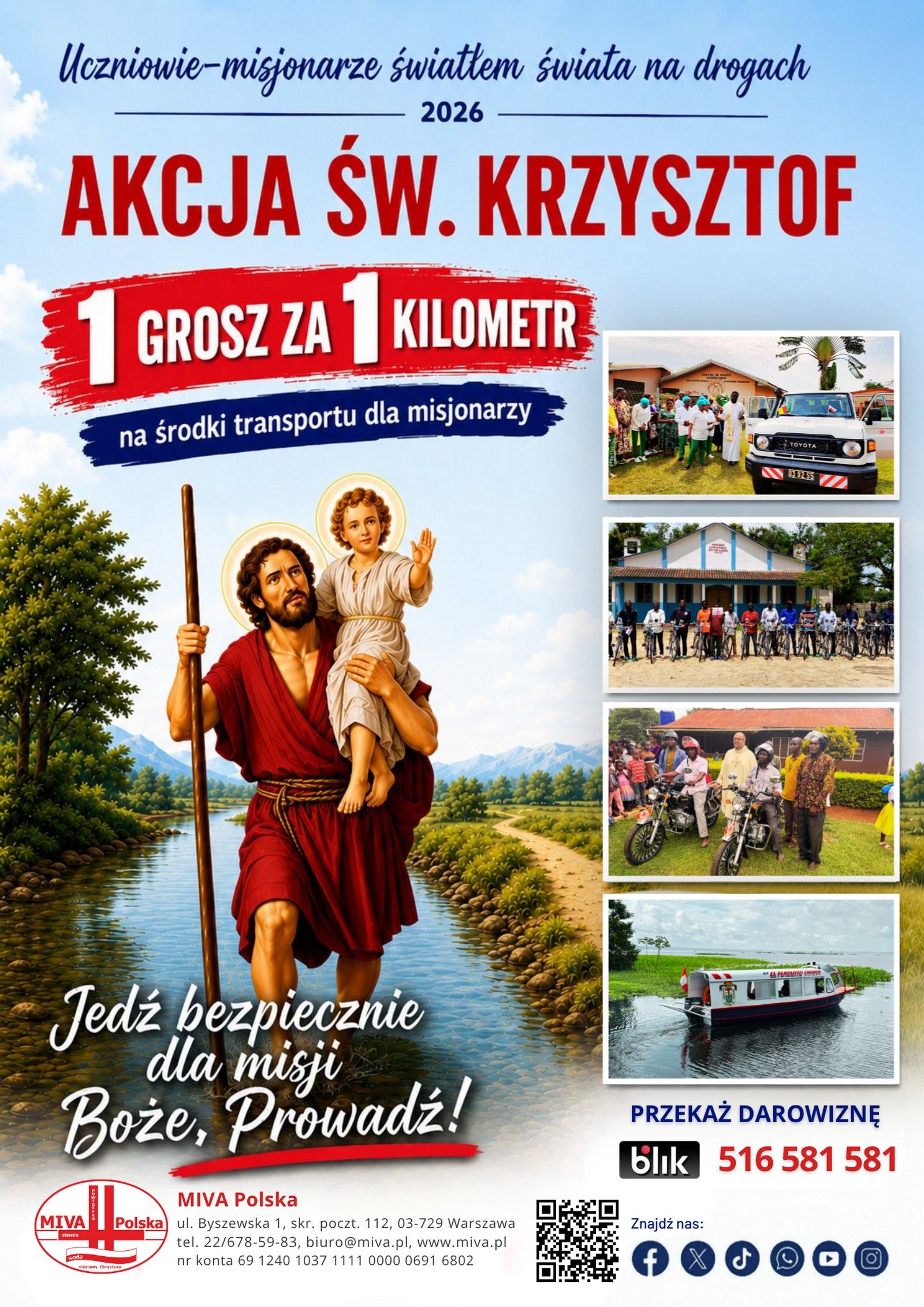 Błogosławieństwo kierowców i pojazdów z okazji wspomnienia św. Krzysztofa